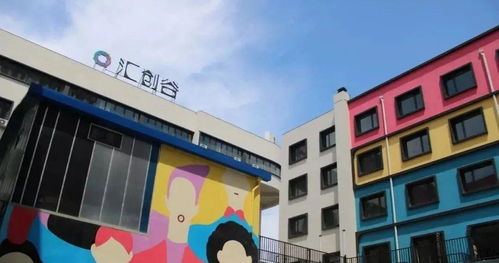 在大連，遇見(jiàn)涂鴉匯慶 當(dāng)工業(yè)遺跡與街頭藝術(shù)碰撞