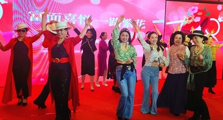 時(shí)尚銀發(fā)藝術(shù)院天津分院?jiǎn)?dòng)暨津南45+媚女人旗袍匯慶三八節(jié)聯(lián)歡匯慶